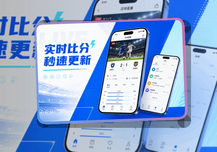 多多28APP安装说明页面
