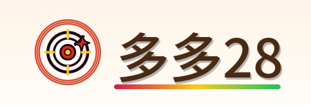 多多28-Logo